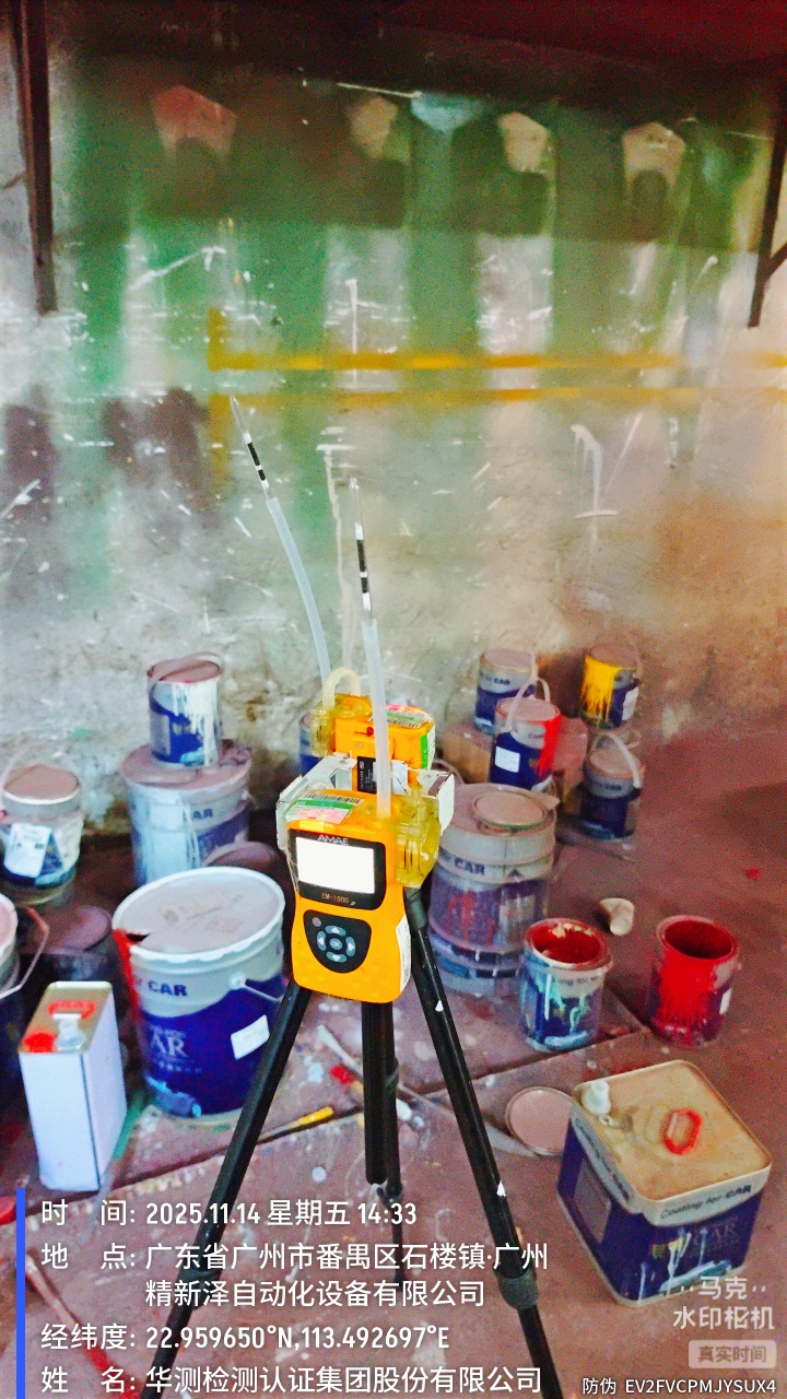 9888��˹ά��˹(�ɷ�)���޹�˾-�ٷ���վ