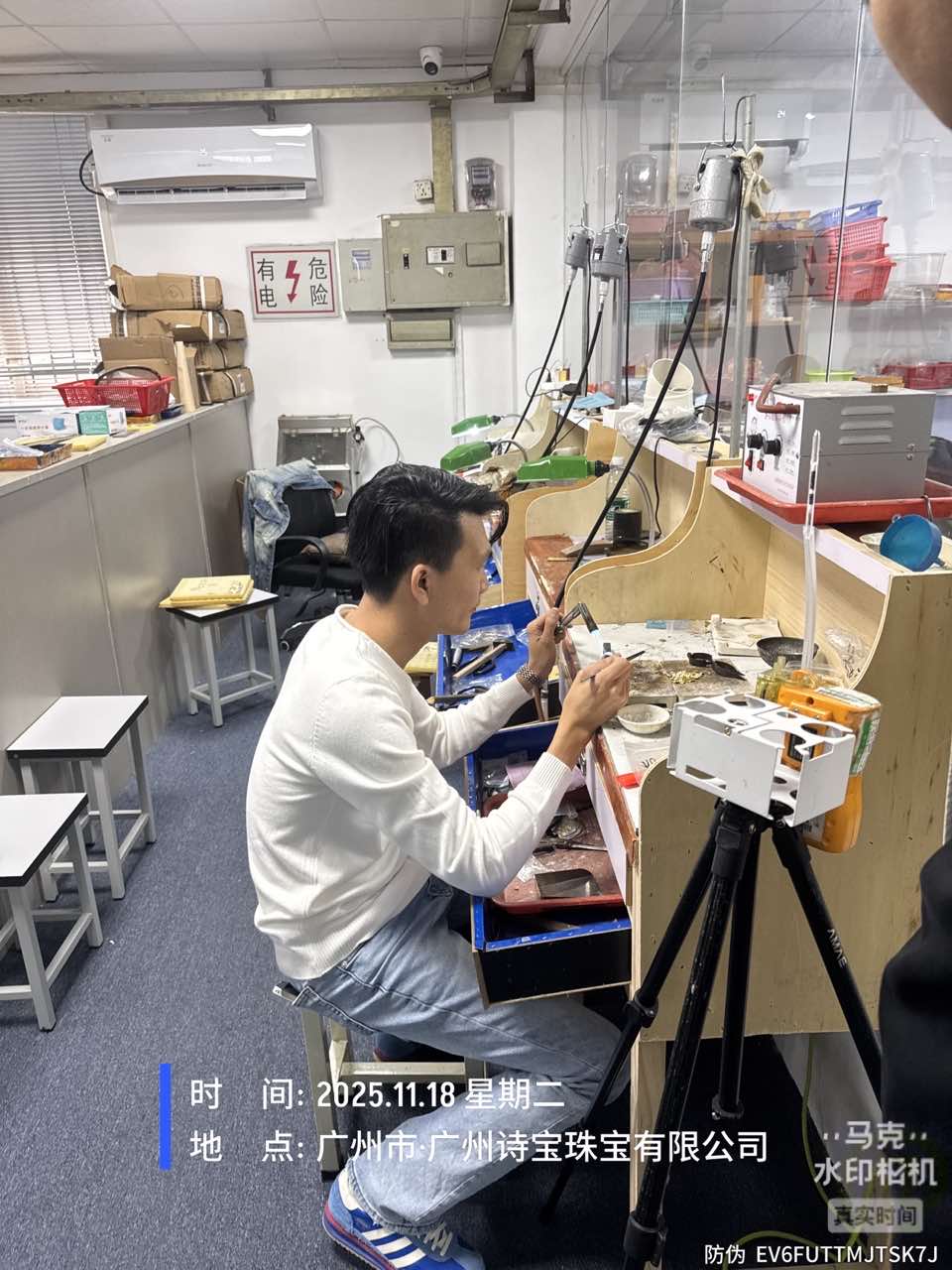 9888��˹ά��˹(�ɷ�)���޹�˾-�ٷ���վ