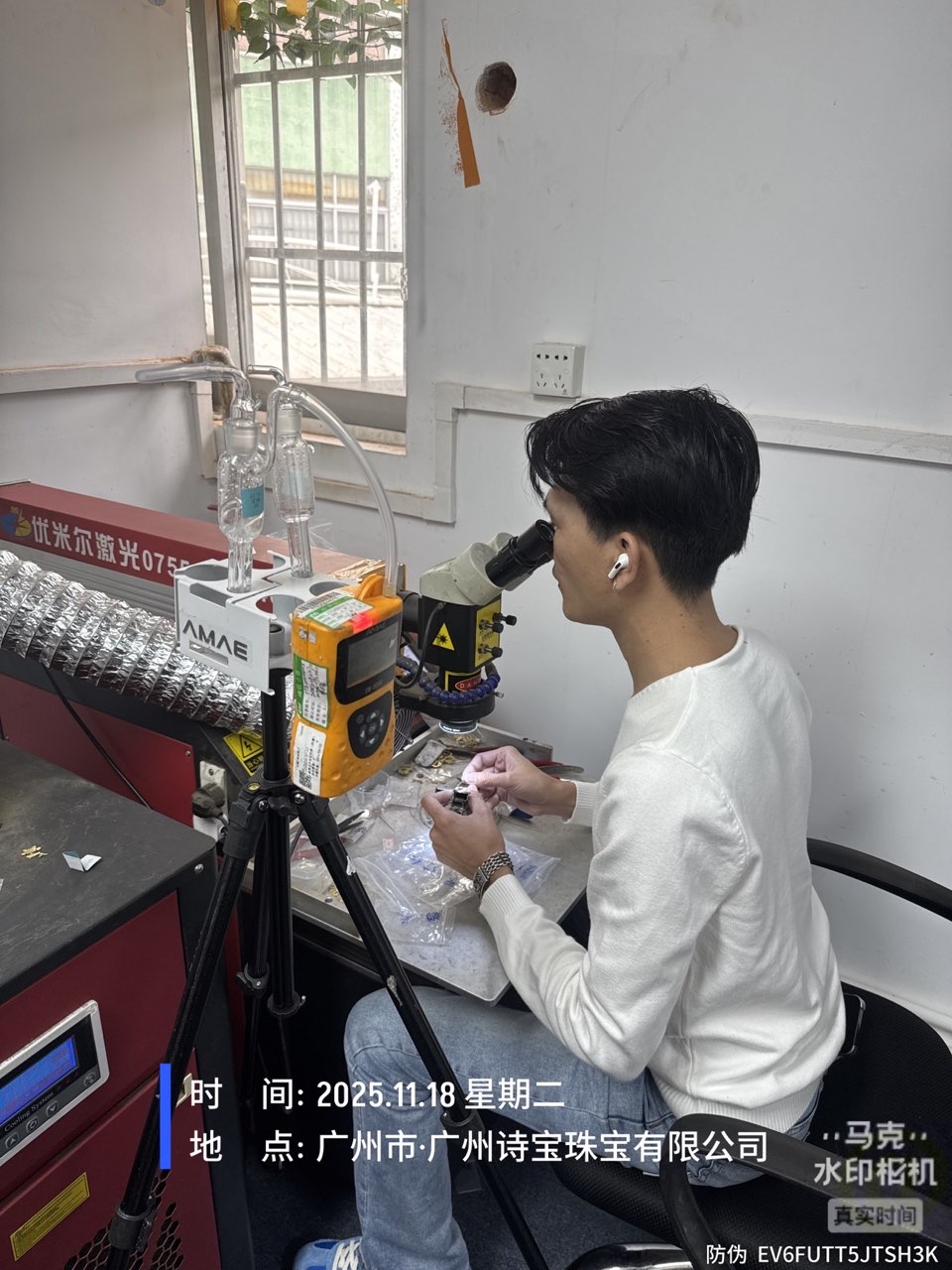 9888��˹ά��˹(�ɷ�)���޹�˾-�ٷ���վ