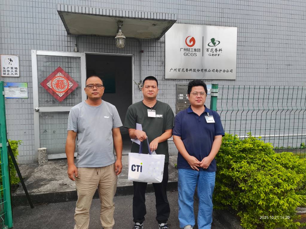 9888��˹ά��˹(�ɷ�)���޹�˾-�ٷ���վ