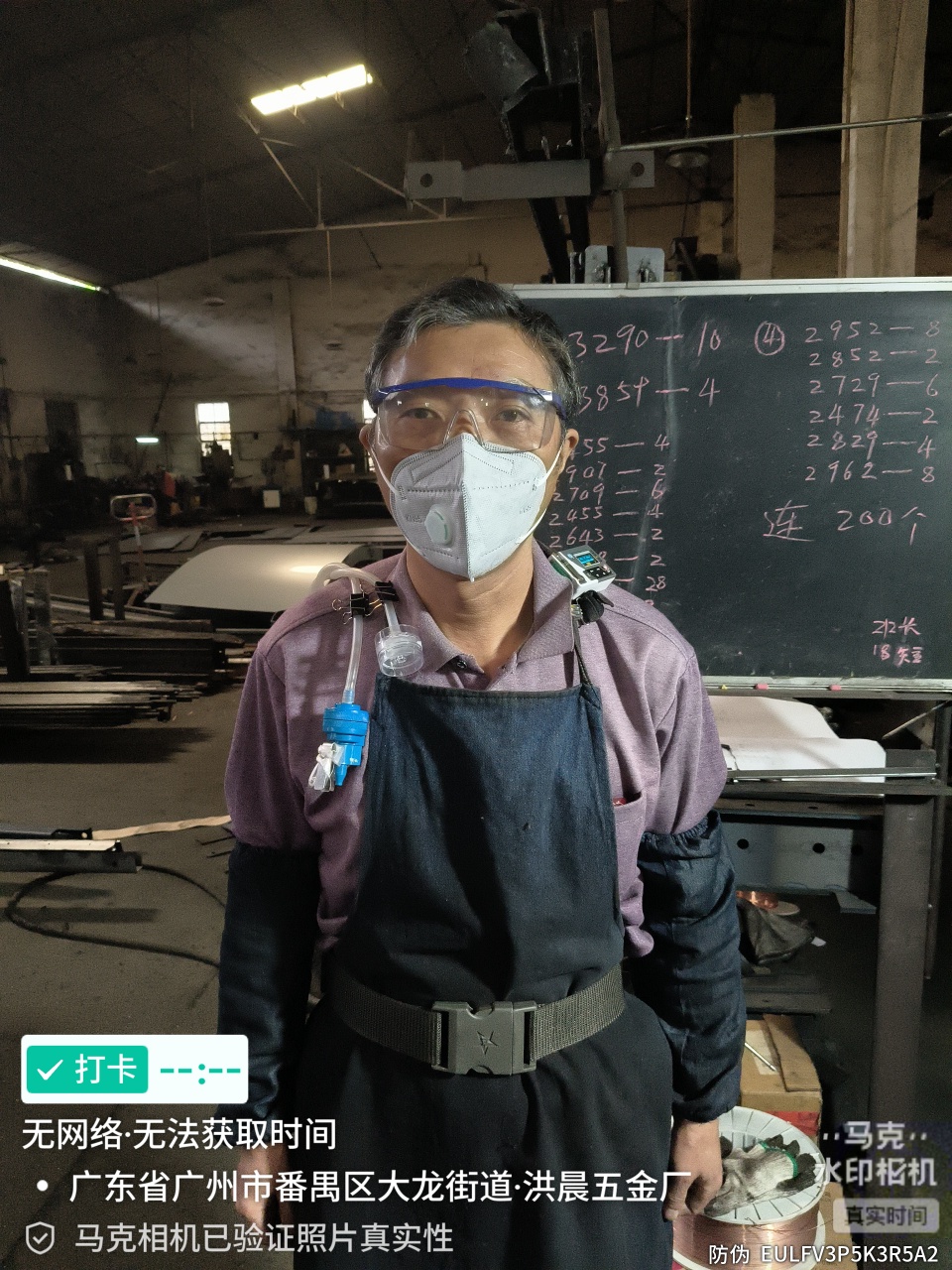 9888��˹ά��˹(�ɷ�)���޹�˾-�ٷ���վ