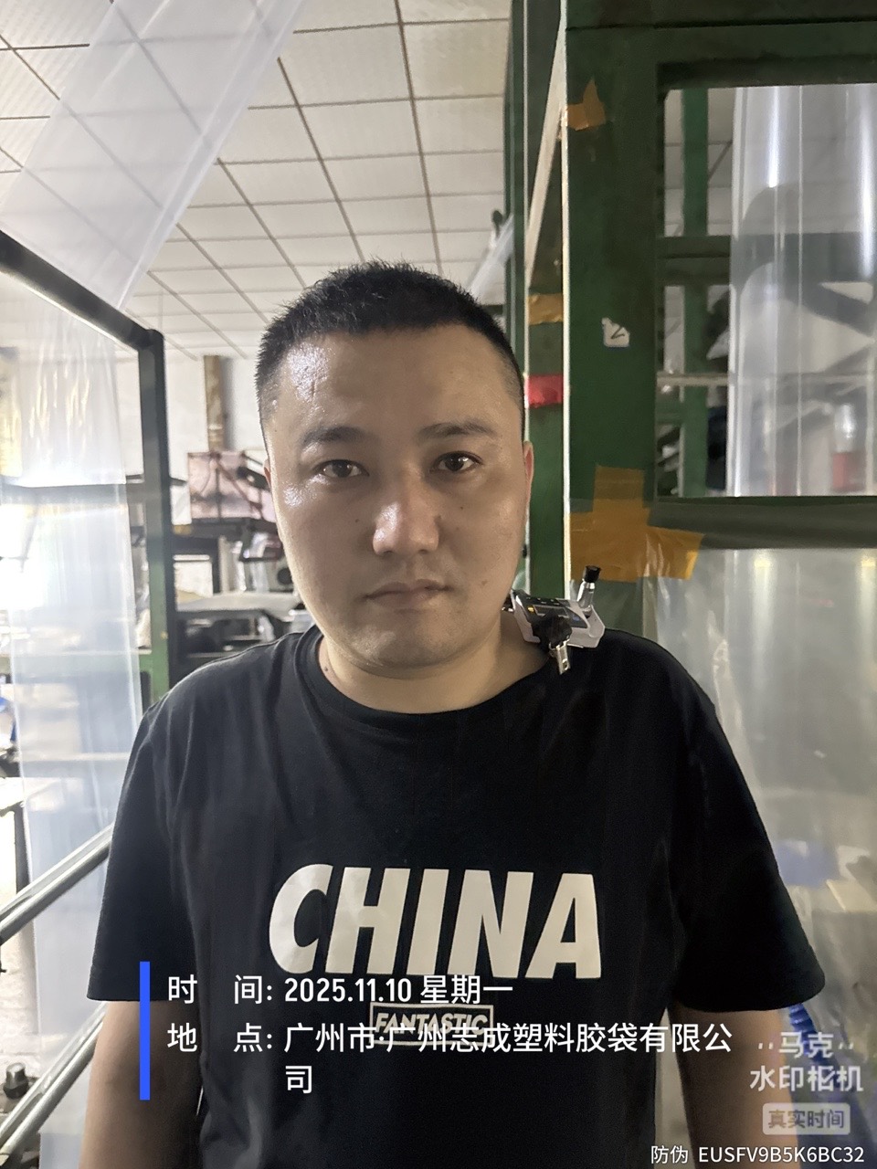 9888��˹ά��˹(�ɷ�)���޹�˾-�ٷ���վ