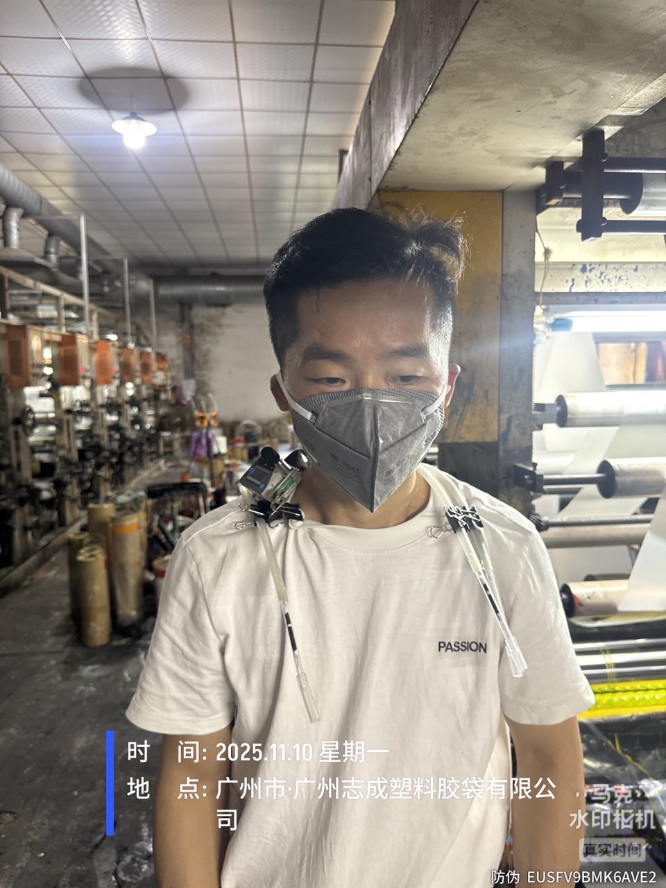 9888��˹ά��˹(�ɷ�)���޹�˾-�ٷ���վ