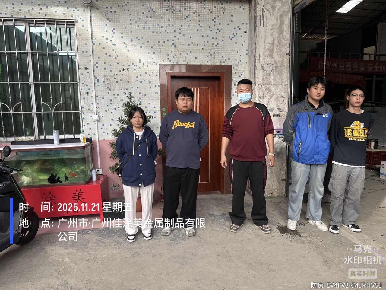 9888��˹ά��˹(�ɷ�)���޹�˾-�ٷ���վ