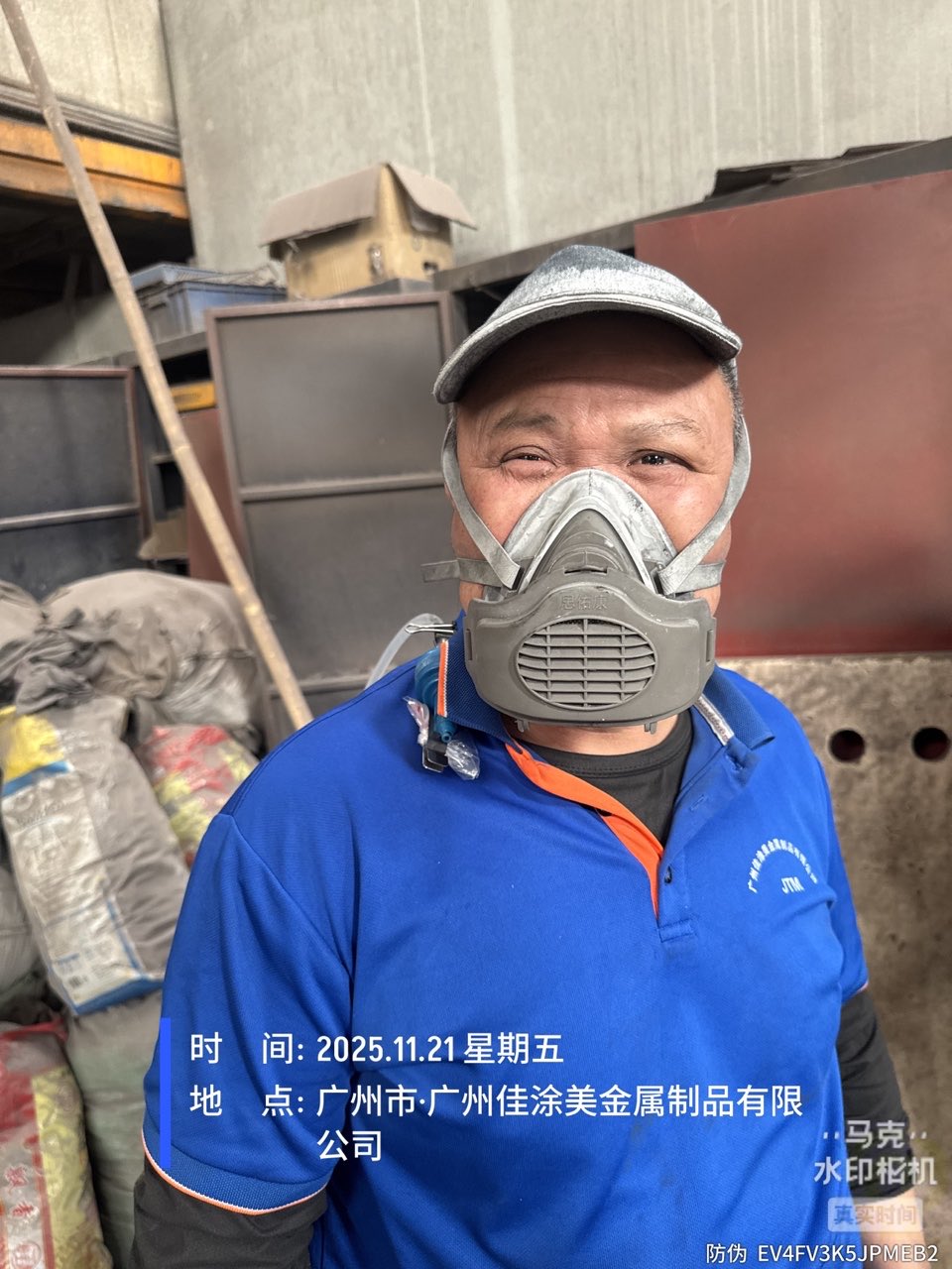 9888��˹ά��˹(�ɷ�)���޹�˾-�ٷ���վ