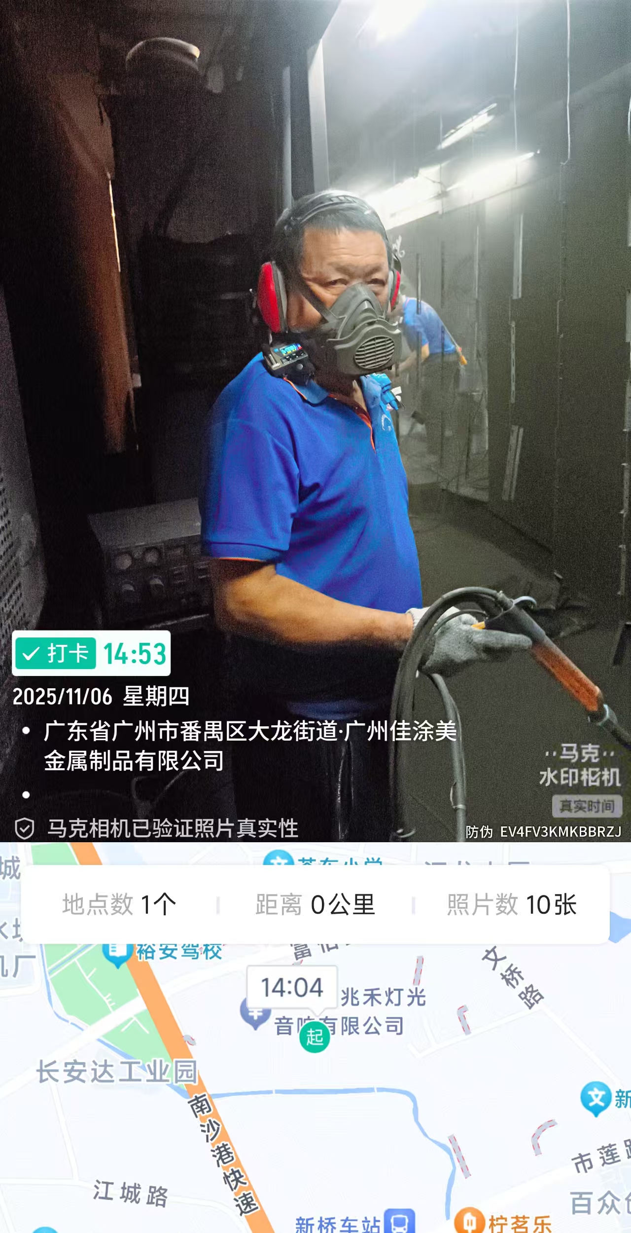 9888��˹ά��˹(�ɷ�)���޹�˾-�ٷ���վ