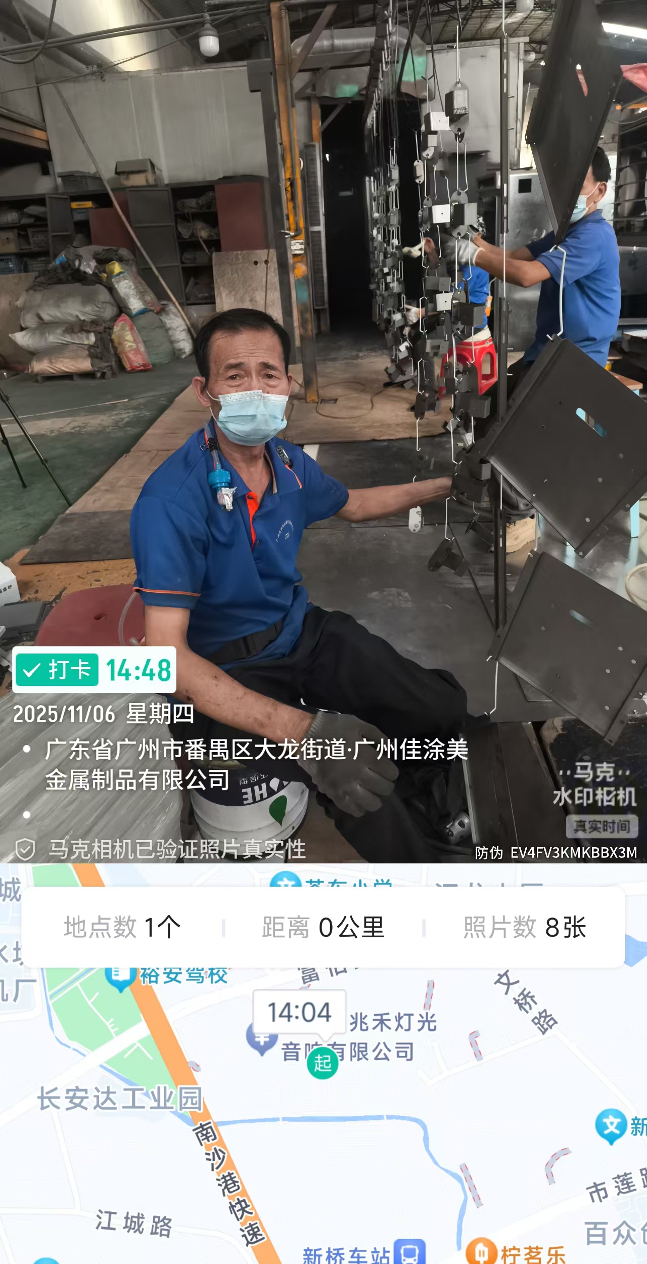 9888��˹ά��˹(�ɷ�)���޹�˾-�ٷ���վ