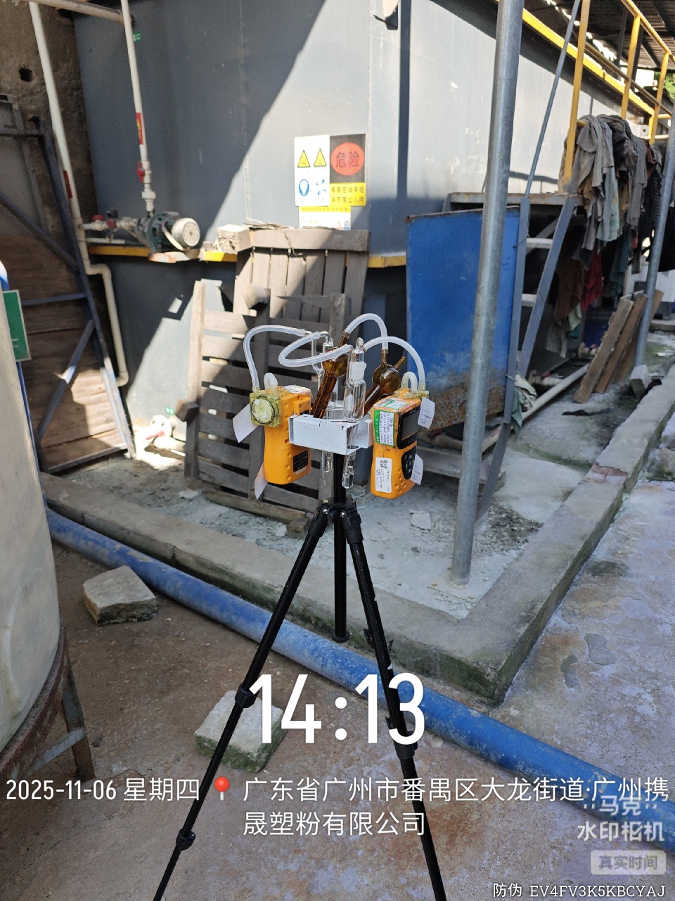 9888��˹ά��˹(�ɷ�)���޹�˾-�ٷ���վ