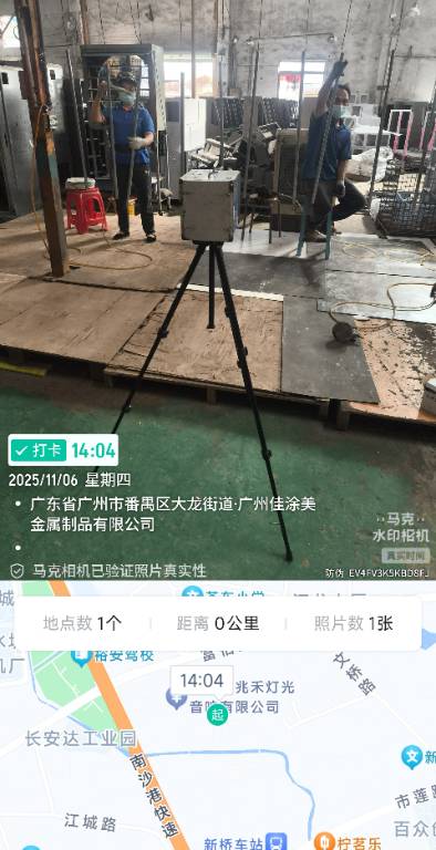 9888��˹ά��˹(�ɷ�)���޹�˾-�ٷ���վ