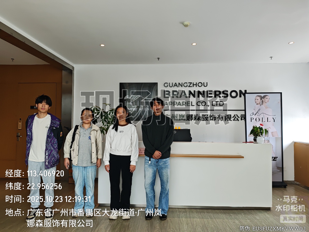 9888��˹ά��˹(�ɷ�)���޹�˾-�ٷ���վ