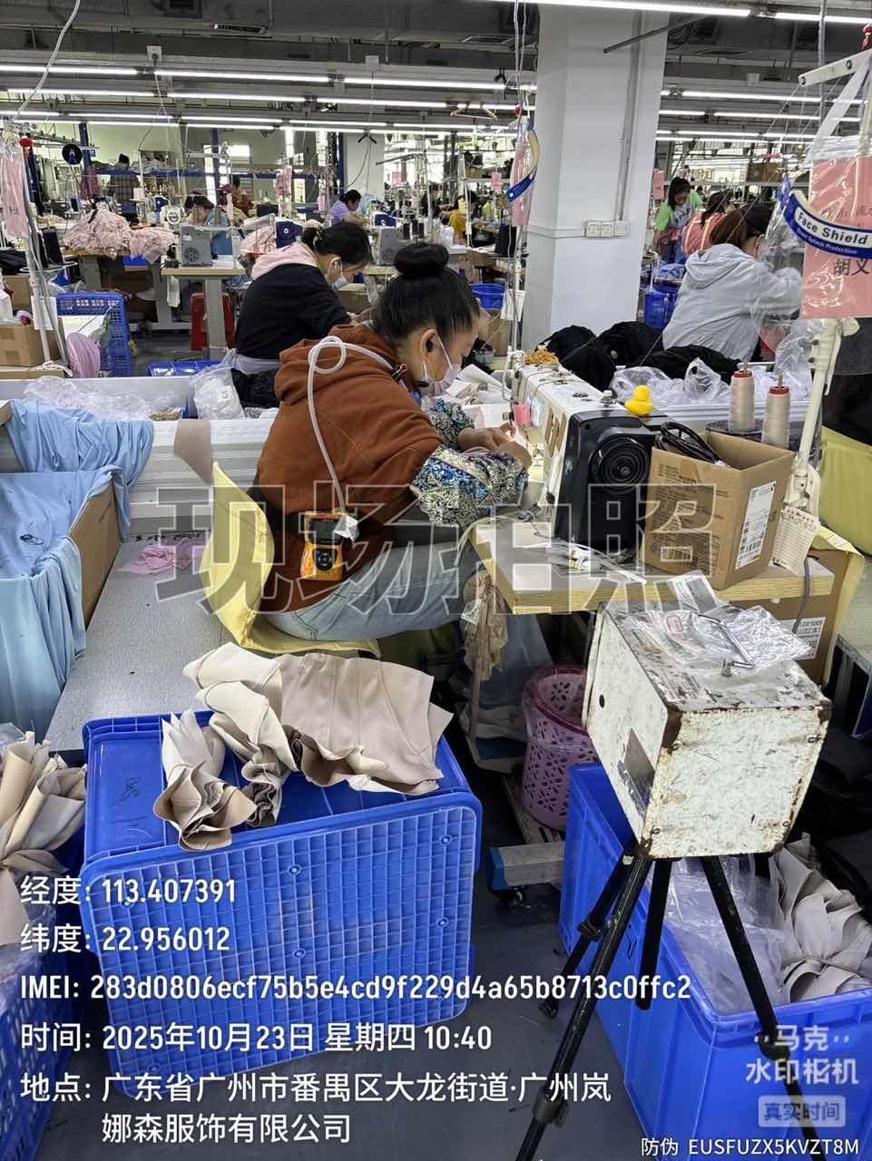 9888À˹ά¼Ó˹(¹É·Ý)ÓÐÏÞ¹«Ë¾-¹Ù·½ÍøÕ¾