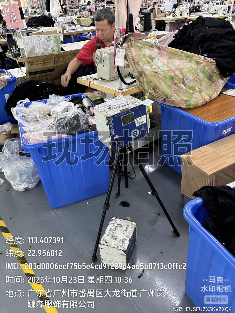 9888À˹ά¼Ó˹(¹É·Ý)ÓÐÏÞ¹«Ë¾-¹Ù·½ÍøÕ¾