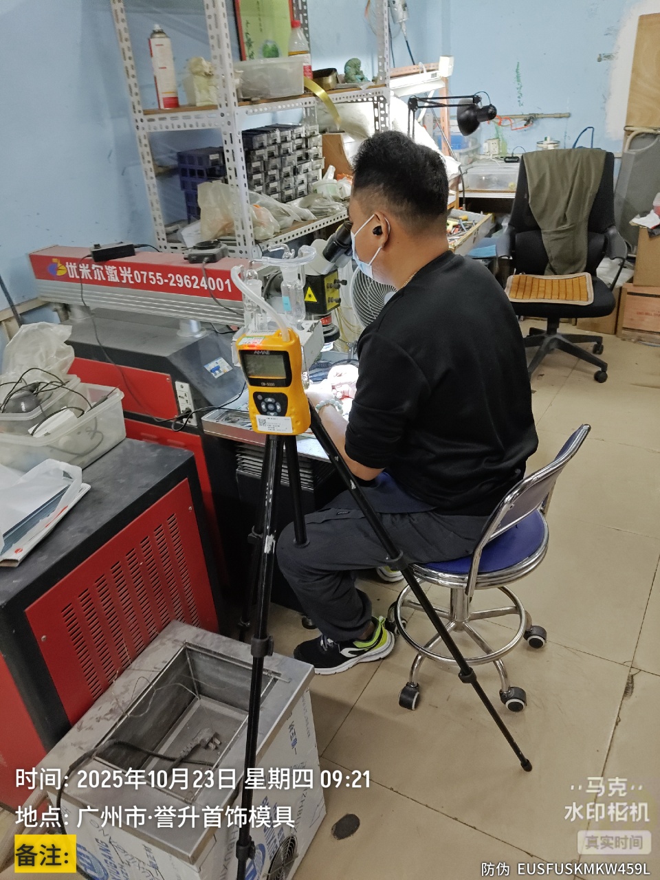 9888À˹ά¼Ó˹(¹É·Ý)ÓÐÏÞ¹«Ë¾-¹Ù·½ÍøÕ¾