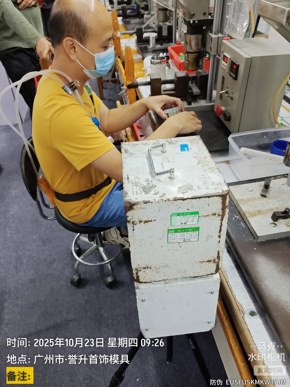 9888À˹ά¼Ó˹(¹É·Ý)ÓÐÏÞ¹«Ë¾-¹Ù·½ÍøÕ¾