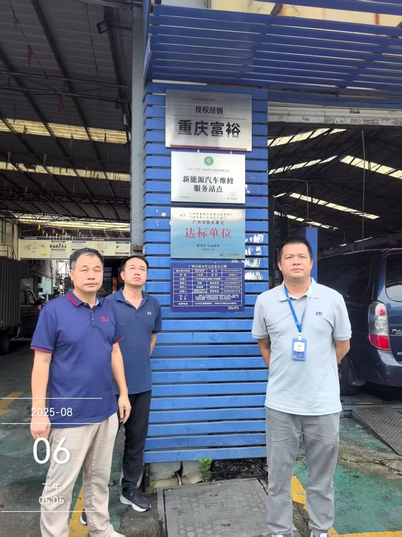 9888��˹ά��˹(�ɷ�)���޹�˾-�ٷ���վ