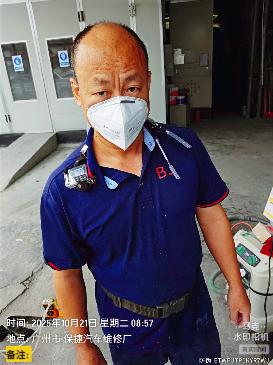 9888��˹ά��˹(�ɷ�)���޹�˾-�ٷ���վ