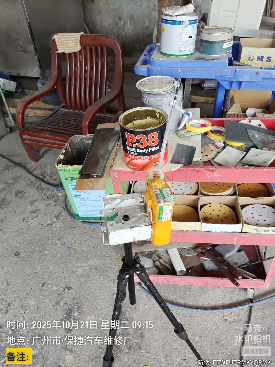 9888��˹ά��˹(�ɷ�)���޹�˾-�ٷ���վ