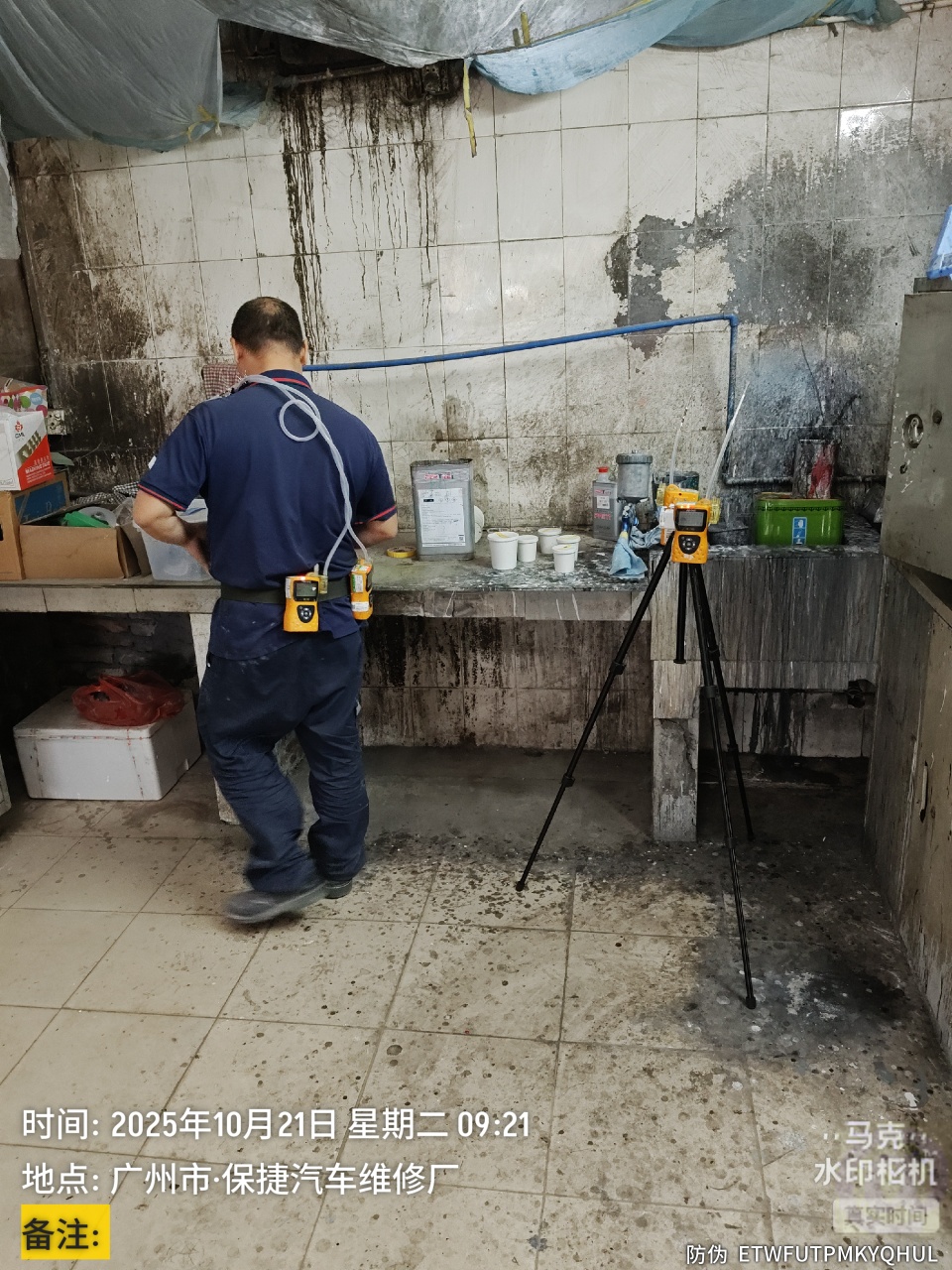 9888��˹ά��˹(�ɷ�)���޹�˾-�ٷ���վ