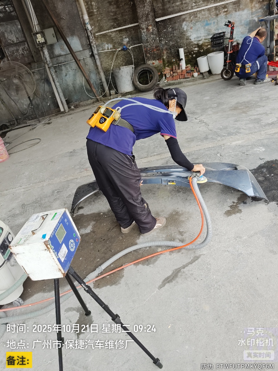 9888��˹ά��˹(�ɷ�)���޹�˾-�ٷ���վ