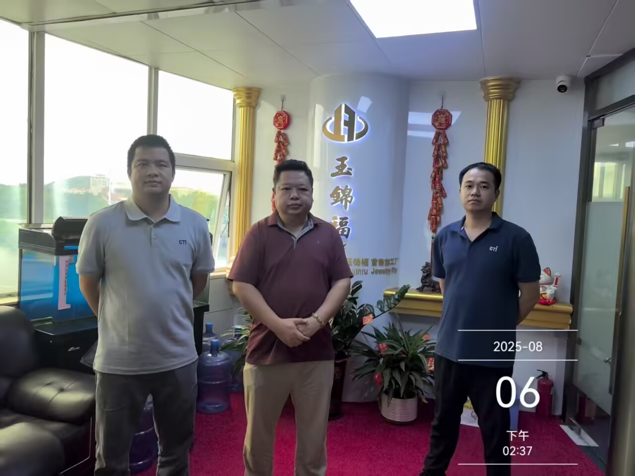 9888��˹ά��˹(�ɷ�)���޹�˾-�ٷ���վ