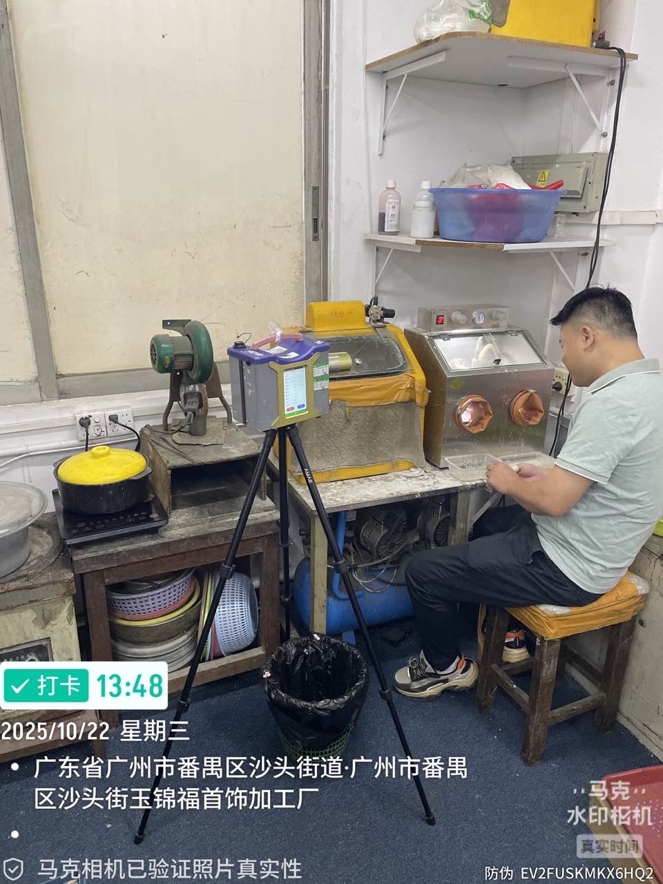 9888��˹ά��˹(�ɷ�)���޹�˾-�ٷ���վ