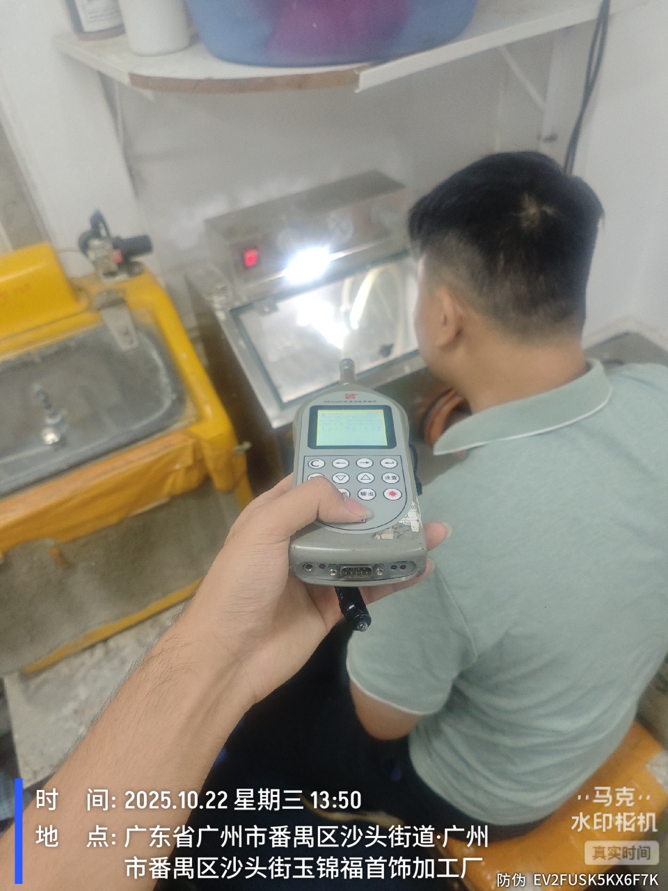 9888��˹ά��˹(�ɷ�)���޹�˾-�ٷ���վ