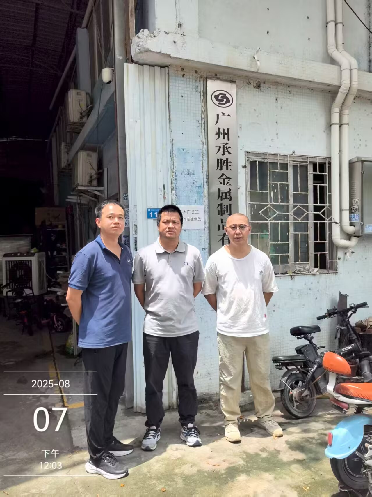 9888À˹ά¼Ó˹(¹É·Ý)ÓÐÏÞ¹«Ë¾-¹Ù·½ÍøÕ¾