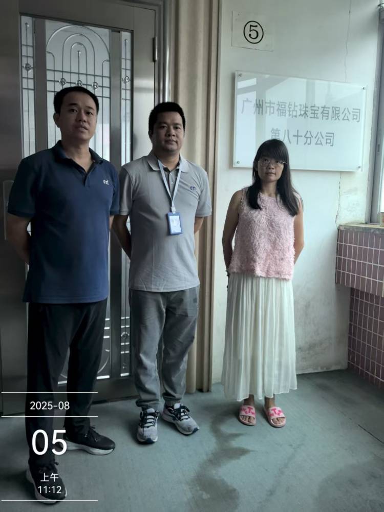 9888À˹ά¼Ó˹(¹É·Ý)ÓÐÏÞ¹«Ë¾-¹Ù·½ÍøÕ¾