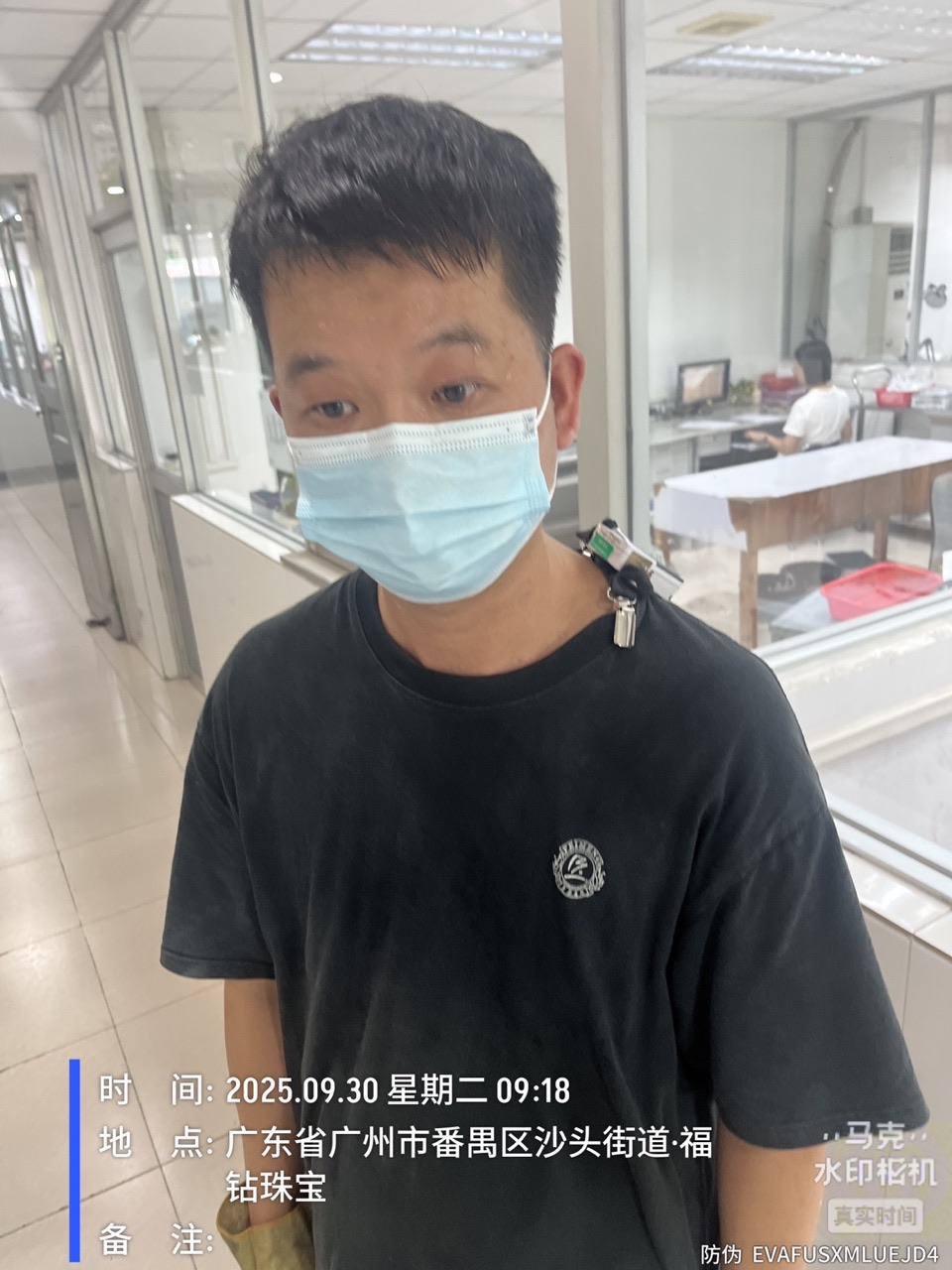 9888À˹ά¼Ó˹(¹É·Ý)ÓÐÏÞ¹«Ë¾-¹Ù·½ÍøÕ¾