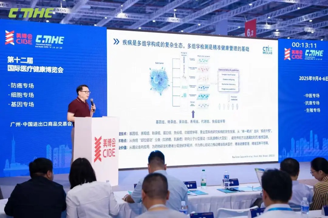 9888À˹ά¼Ó˹(¹É·Ý)ÓÐÏÞ¹«Ë¾-¹Ù·½ÍøÕ¾