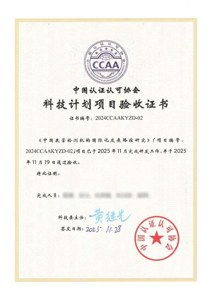 9888��˹ά��˹(�ɷ�)���޹�˾-�ٷ���վ