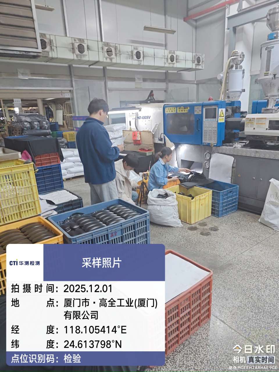 9888��˹ά��˹(�ɷ�)���޹�˾-�ٷ���վ