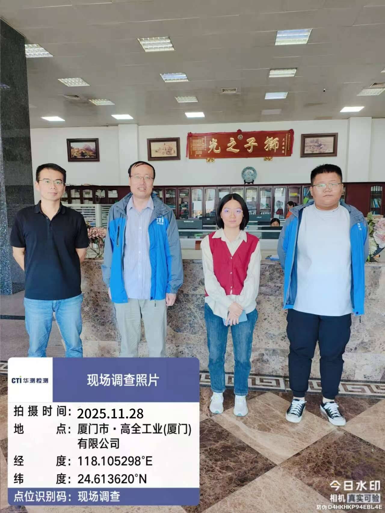 9888��˹ά��˹(�ɷ�)���޹�˾-�ٷ���վ