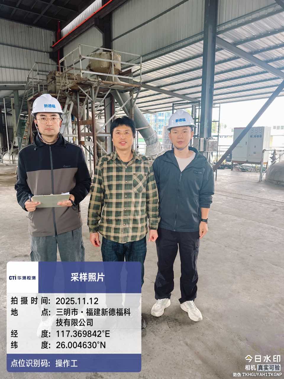 9888��˹ά��˹(�ɷ�)���޹�˾-�ٷ���վ