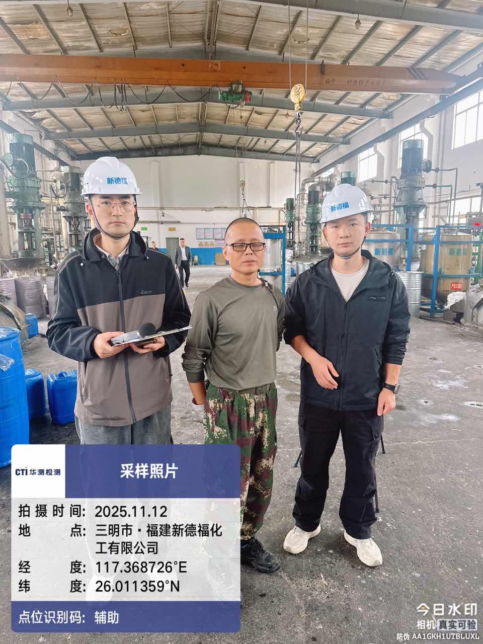 9888��˹ά��˹(�ɷ�)���޹�˾-�ٷ���վ