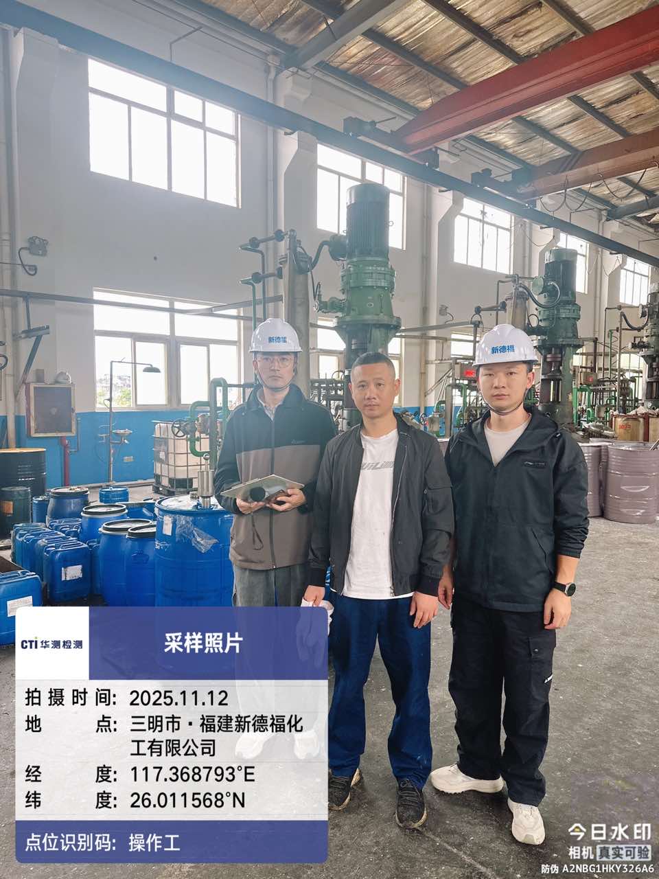 9888��˹ά��˹(�ɷ�)���޹�˾-�ٷ���վ