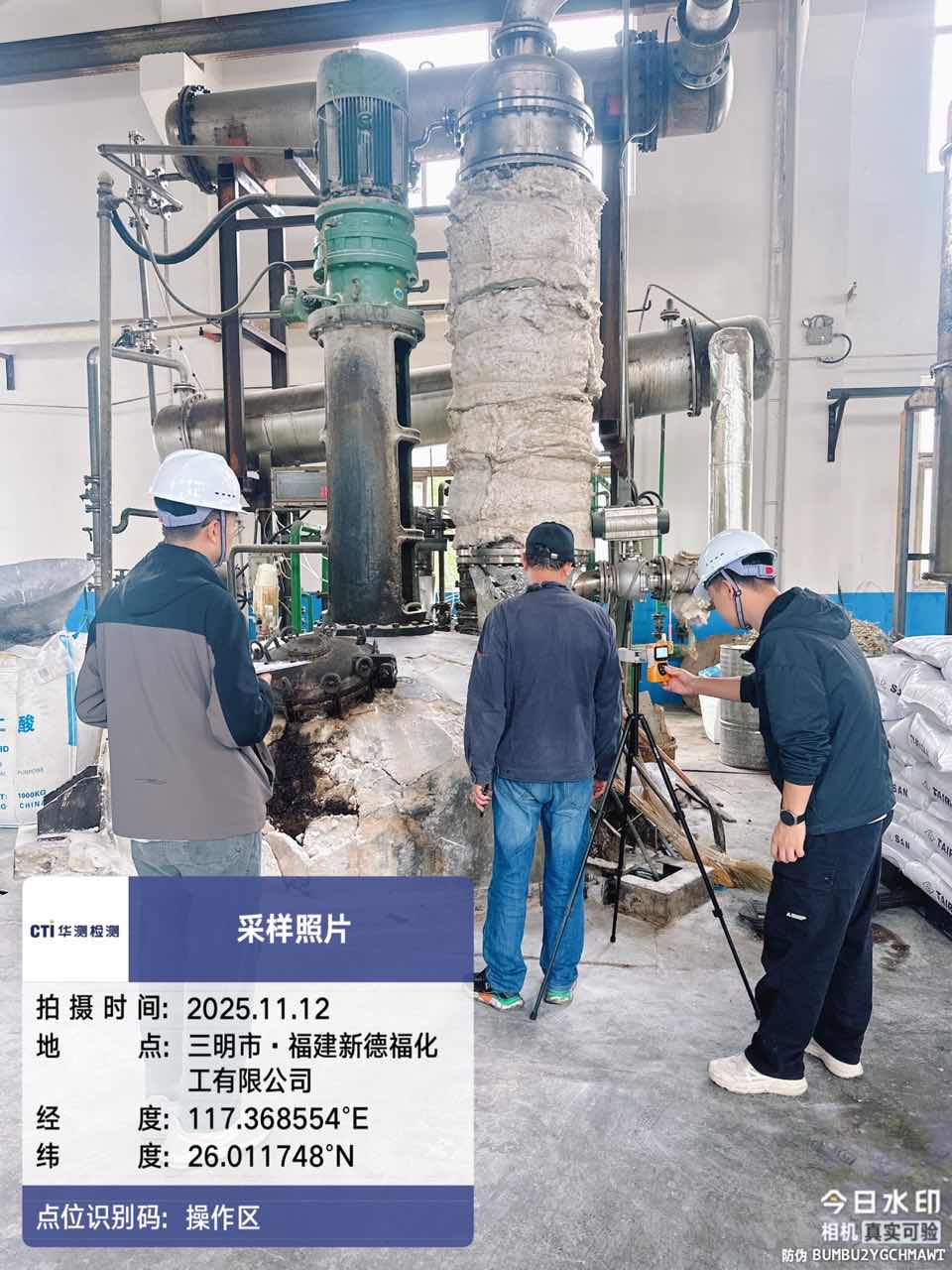 9888��˹ά��˹(�ɷ�)���޹�˾-�ٷ���վ