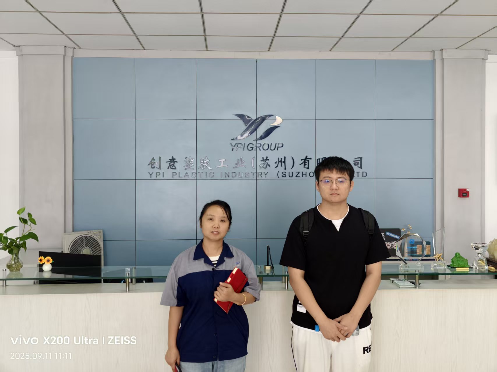 9888À˹ά¼Ó˹(¹É·Ý)ÓÐÏÞ¹«Ë¾-¹Ù·½ÍøÕ¾