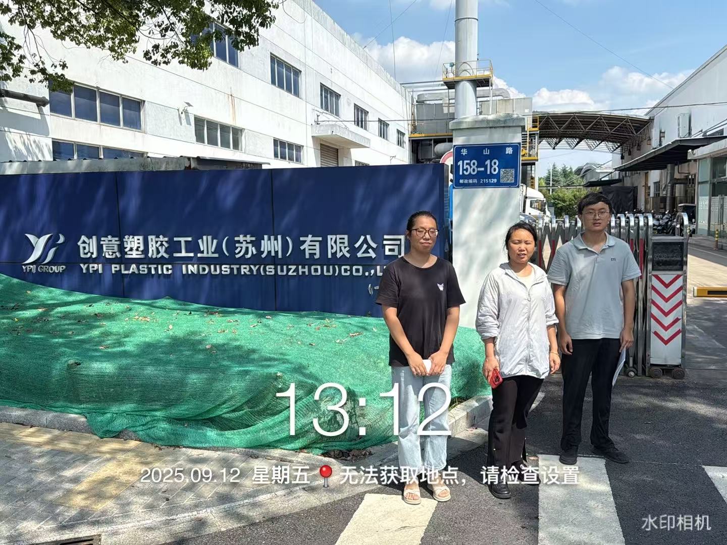 9888À˹ά¼Ó˹(¹É·Ý)ÓÐÏÞ¹«Ë¾-¹Ù·½ÍøÕ¾