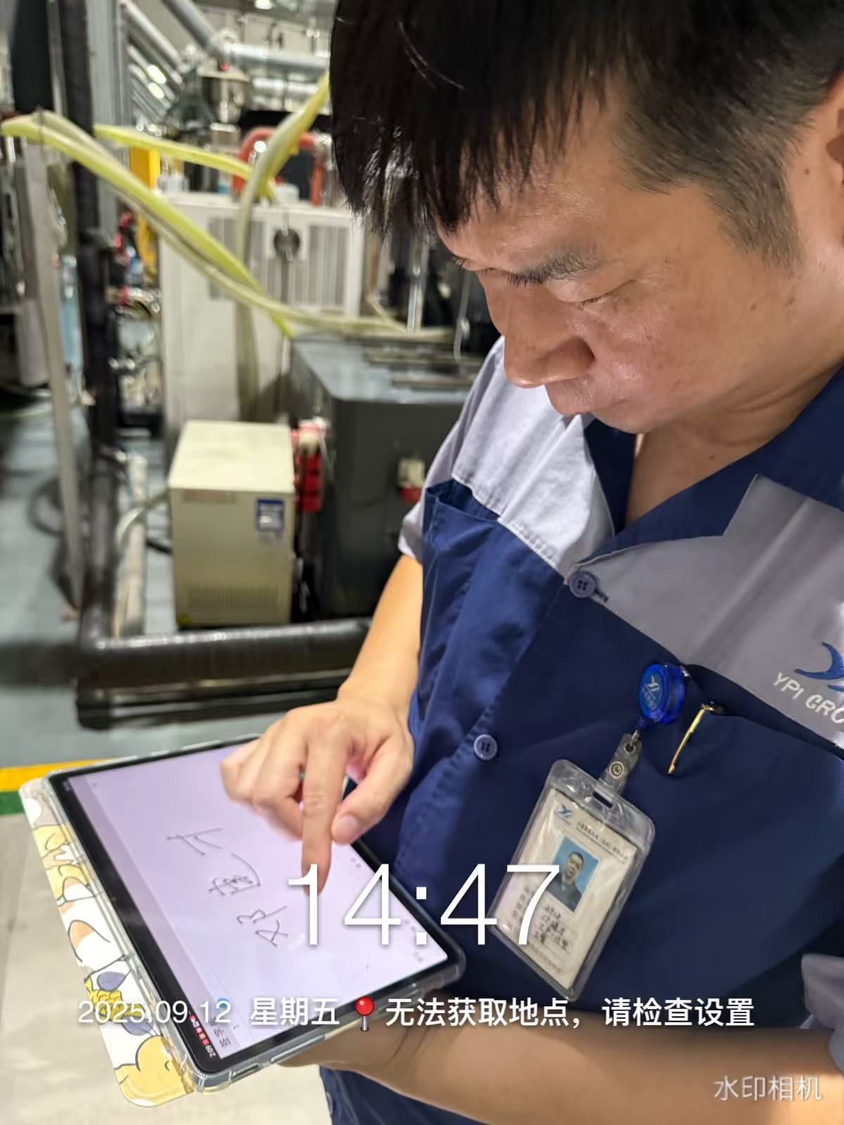 9888À˹ά¼Ó˹(¹É·Ý)ÓÐÏÞ¹«Ë¾-¹Ù·½ÍøÕ¾