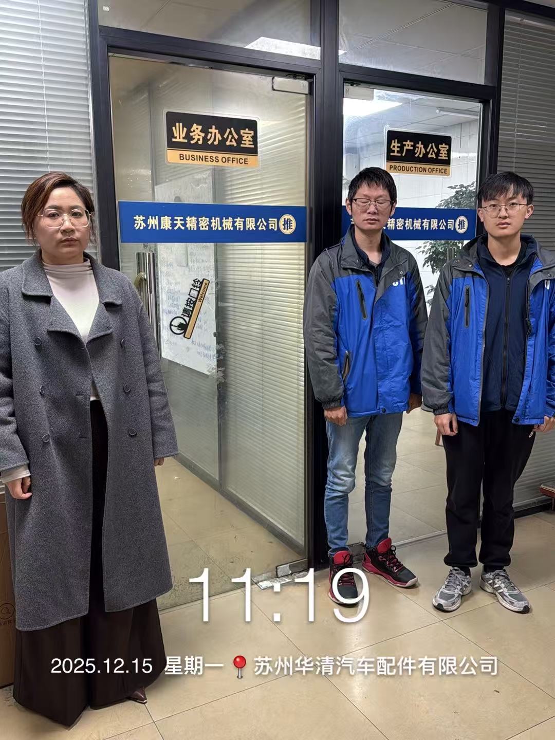 9888À˹ά¼Ó˹(¹É·Ý)ÓÐÏÞ¹«Ë¾-¹Ù·½ÍøÕ¾