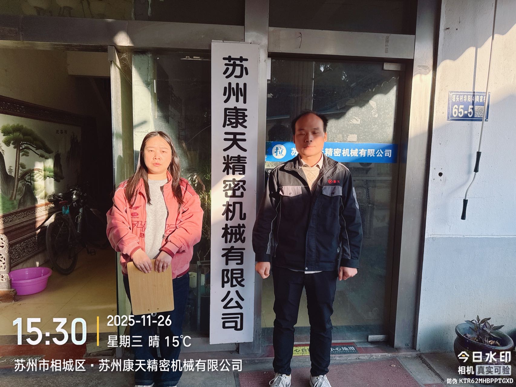 9888À˹ά¼Ó˹(¹É·Ý)ÓÐÏÞ¹«Ë¾-¹Ù·½ÍøÕ¾