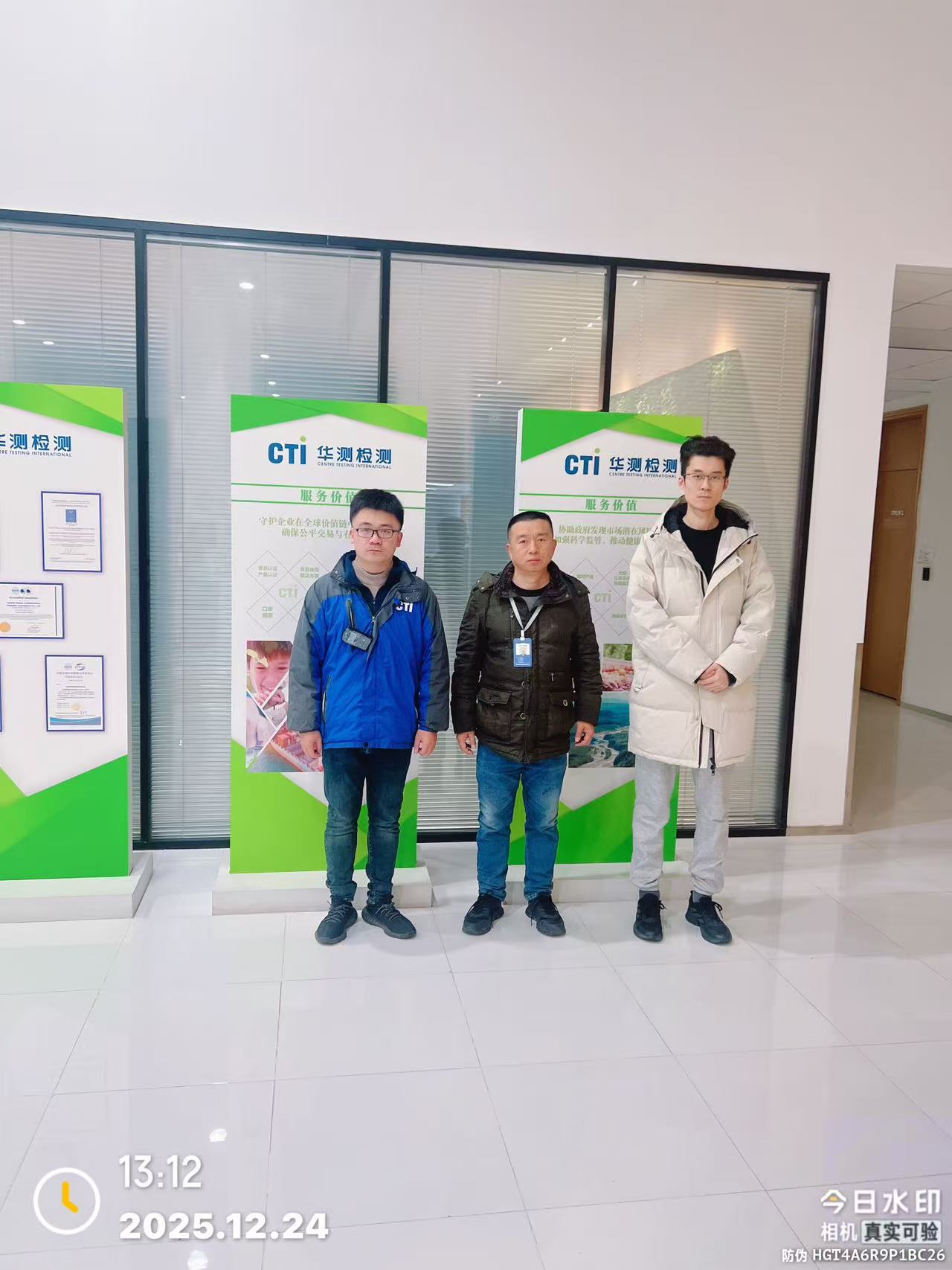 9888��˹ά��˹(�ɷ�)���޹�˾-�ٷ���վ