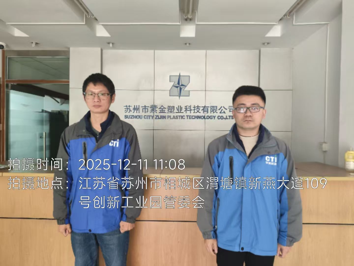 9888À˹ά¼Ó˹(¹É·Ý)ÓÐÏÞ¹«Ë¾-¹Ù·½ÍøÕ¾