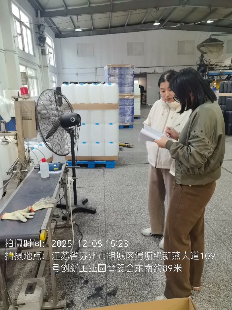 9888À˹ά¼Ó˹(¹É·Ý)ÓÐÏÞ¹«Ë¾-¹Ù·½ÍøÕ¾