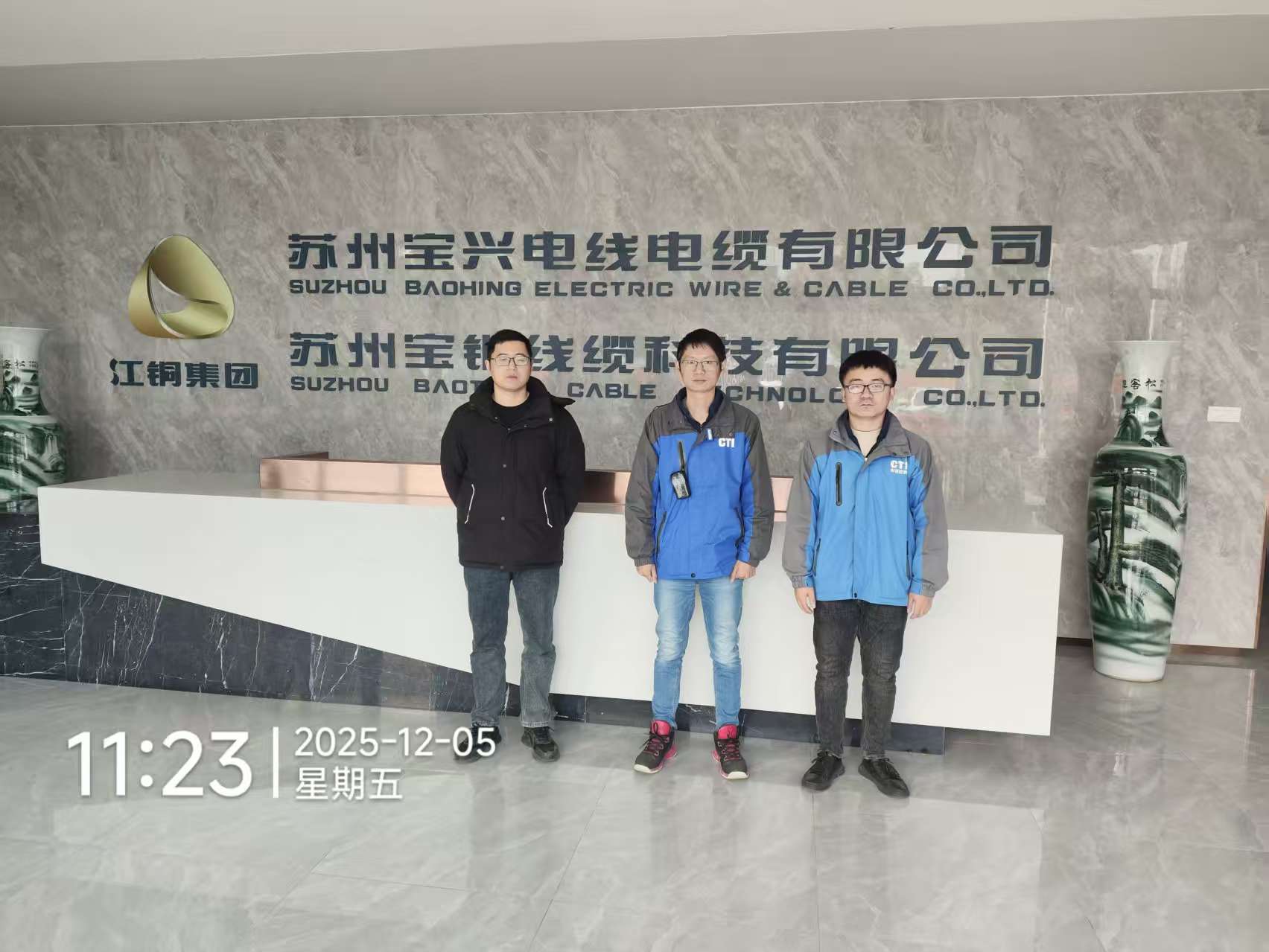 9888À˹ά¼Ó˹(¹É·Ý)ÓÐÏÞ¹«Ë¾-¹Ù·½ÍøÕ¾