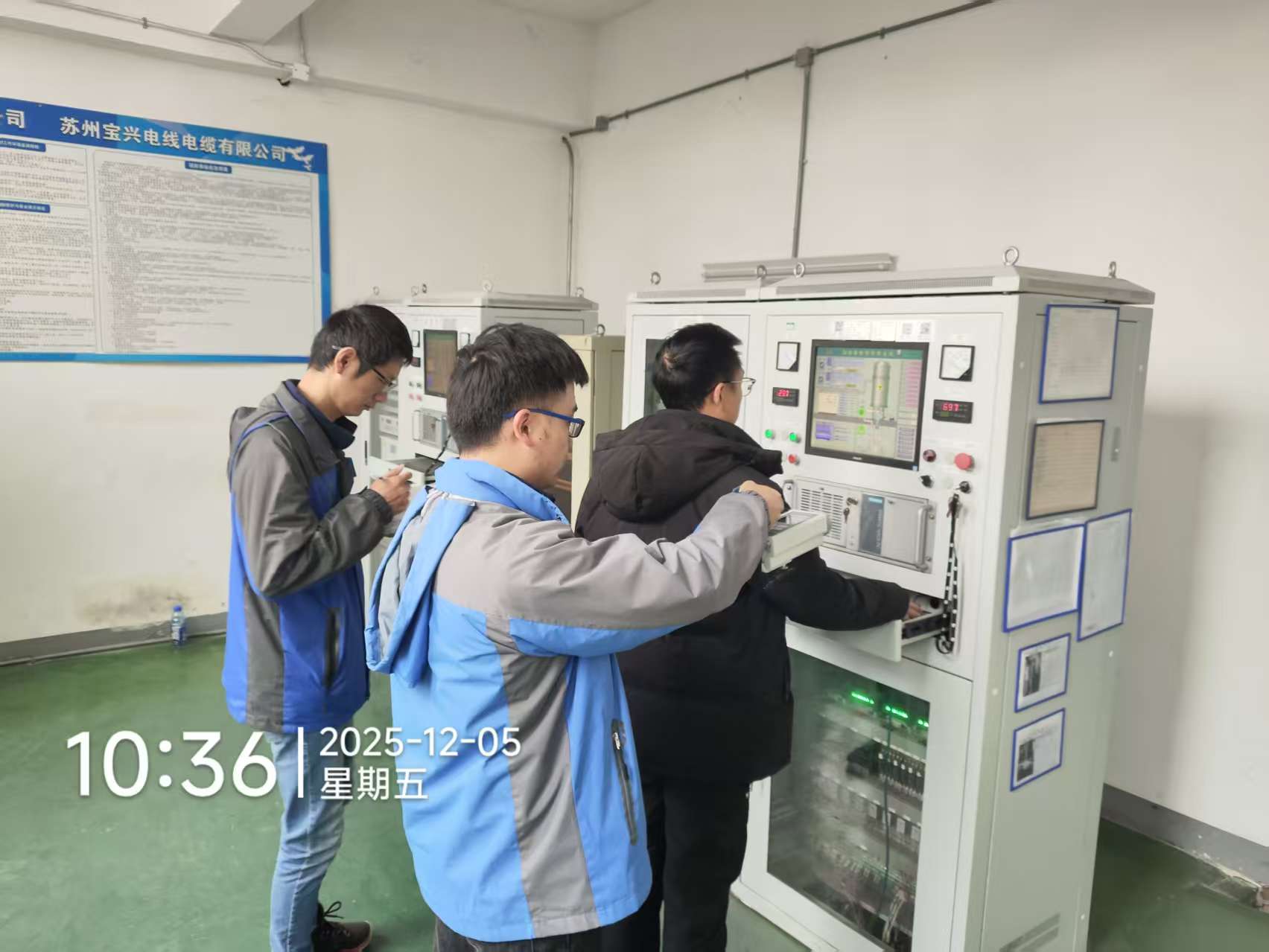 9888À˹ά¼Ó˹(¹É·Ý)ÓÐÏÞ¹«Ë¾-¹Ù·½ÍøÕ¾