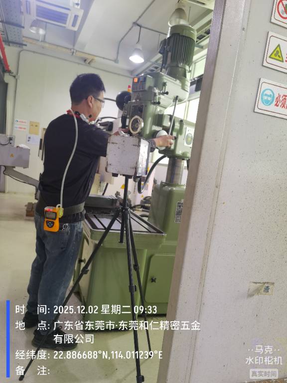 9888À˹ά¼Ó˹(¹É·Ý)ÓÐÏÞ¹«Ë¾-¹Ù·½ÍøÕ¾