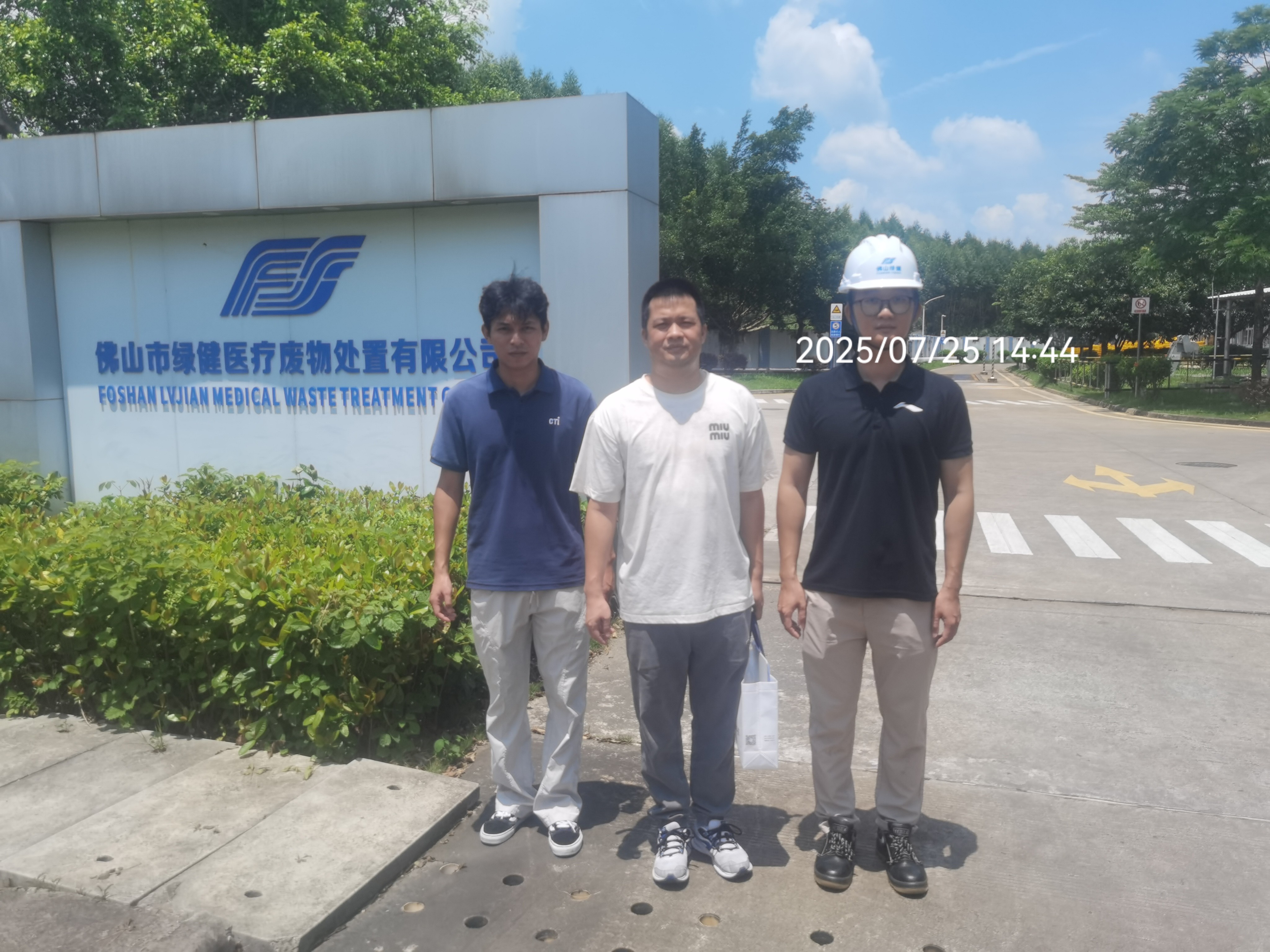 9888À˹ά¼Ó˹(¹É·Ý)ÓÐÏÞ¹«Ë¾-¹Ù·½ÍøÕ¾