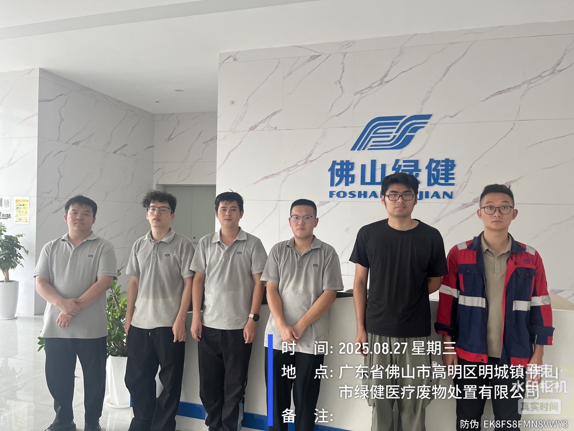 9888��˹ά��˹(�ɷ�)���޹�˾-�ٷ���վ